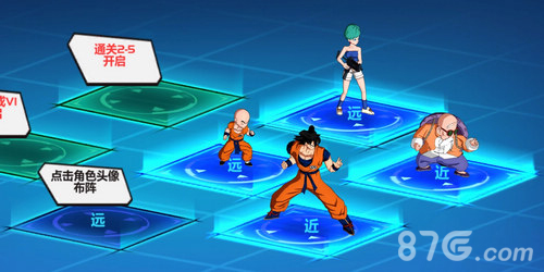 龙珠觉醒手游最新版