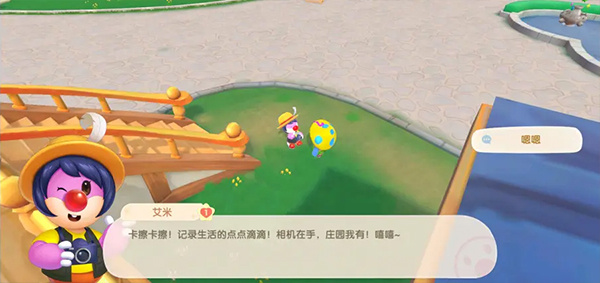 摩尔庄园华为版