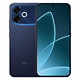 OPPO A6s Pro
