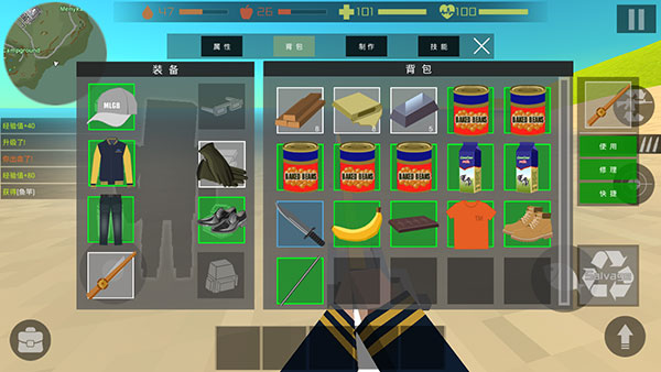 僵尸猎人像素生存破解版