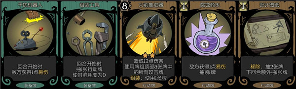 月圆之夜腾讯版