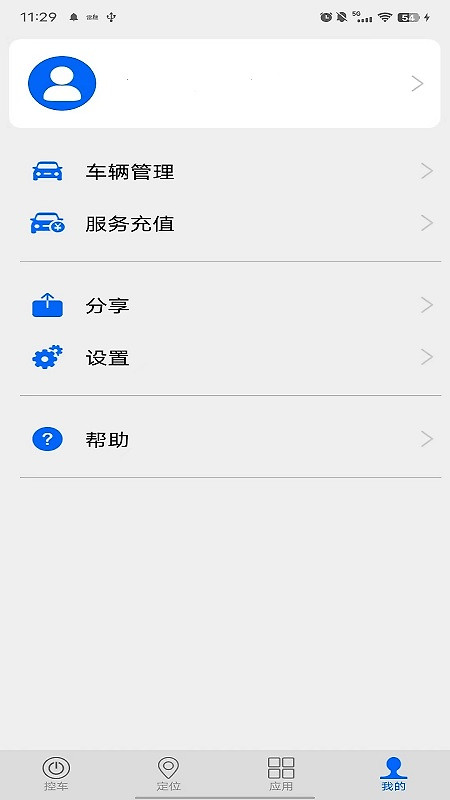 车豆荚