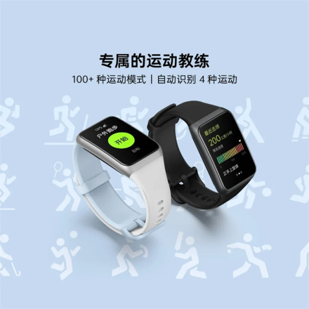 OPPO 手环 2 NFC 版