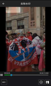 视频水印工厂app