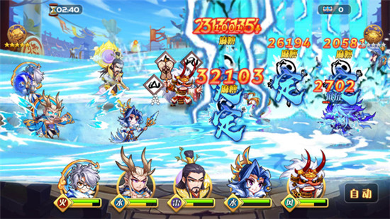 萌将风云小米版