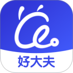 好大夫医生版app