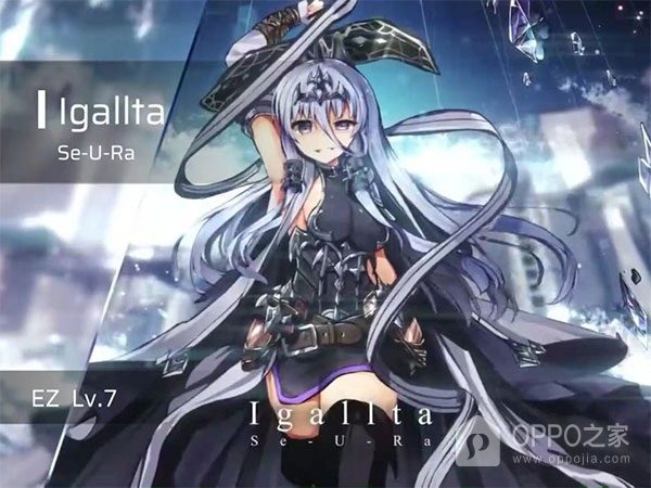 音游Phigros