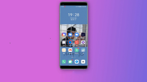 OPPO Reno8 Pro+加密传递使用教程介绍