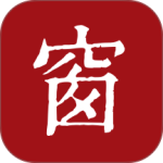 西窗烛古诗词app