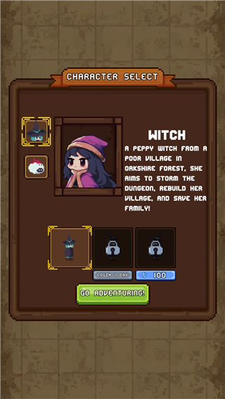 背包英雄最新版