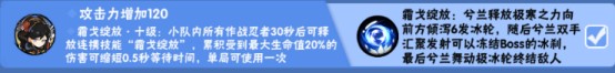 忍者必须死3应用宝渠道服