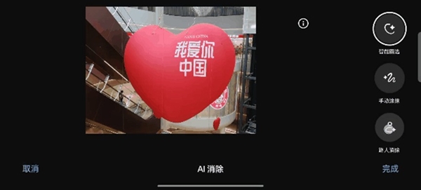 真我Neo7上手体验评测，今年最具性价比的手机。