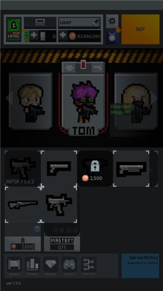 尸城幸存者手游最新版