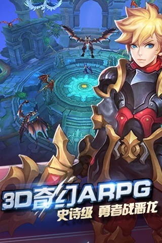 龙吟大陆官方版