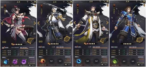神将三国华为账号渠道版