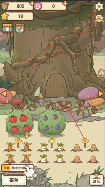 奥利的庄园官方正版