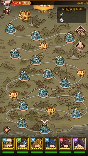 一点三国官方正版