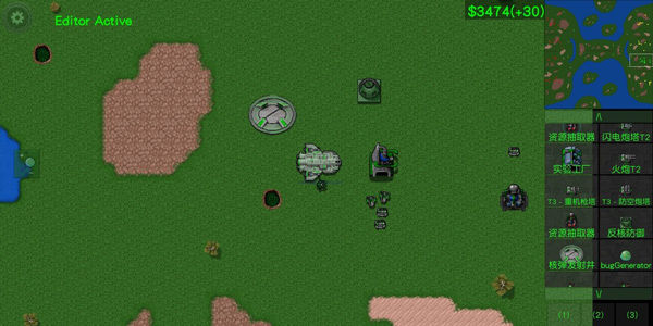 铁锈战争无限金币版