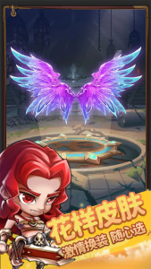 开局一个人游戏