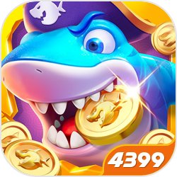 天天捕鱼达人4399账号版