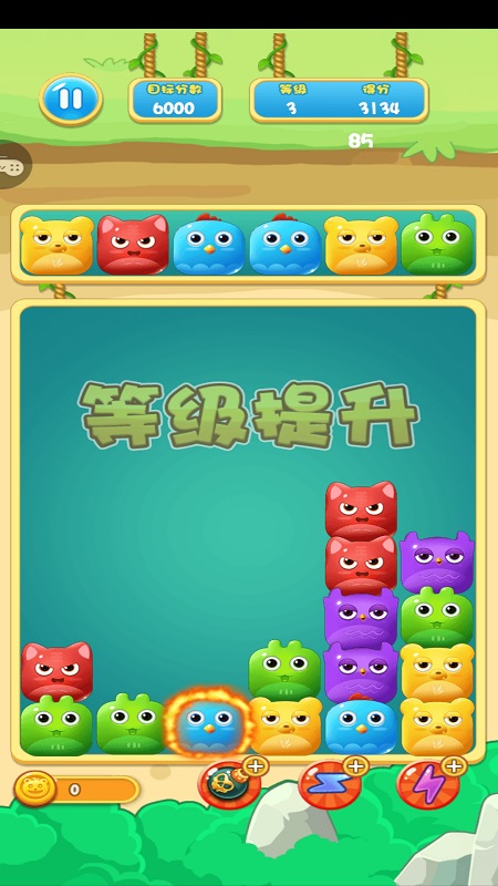 傻鸟爆爆免费版