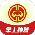 掌上神器app
