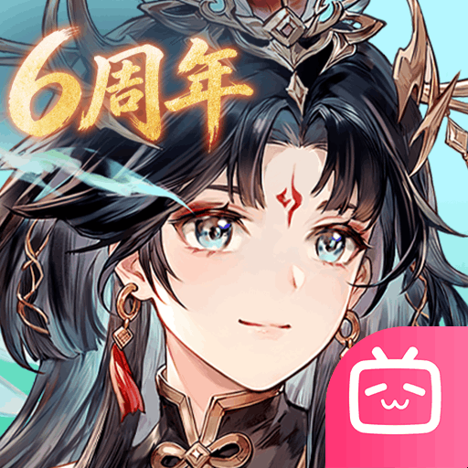 三国志幻想大陆B站版