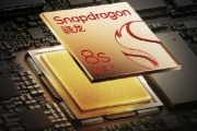 第三代骁龙8s和第三代骁龙8哪个更强？
