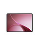 OPPO Pad Air5