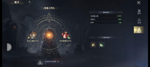 黑暗之潮契约官方正版