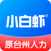 台州人力网app