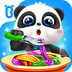 宝宝爱吃饭app