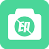 水印消除大师app