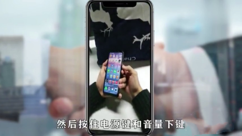 OPPO A36截屏方法介绍