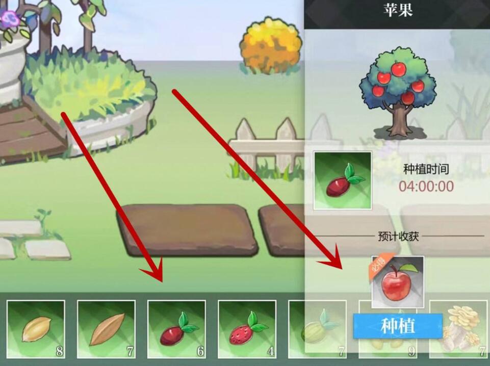 灵魂潮汐B服