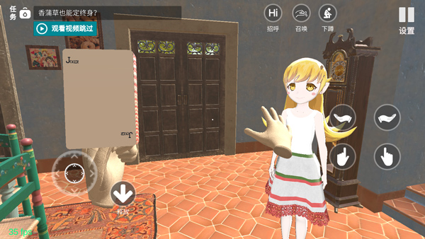 小忍计划国际版