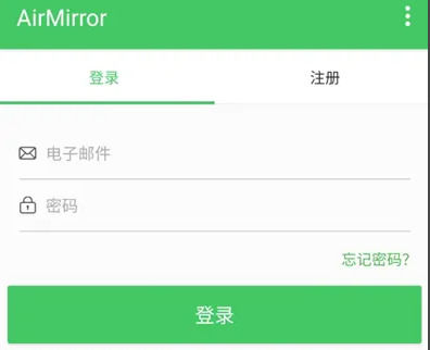 怎么远程控制oppo手机