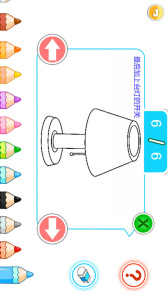 宝宝画画简笔画app