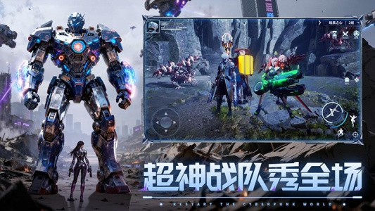 源战役官方正版