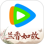 腾讯视频官方版