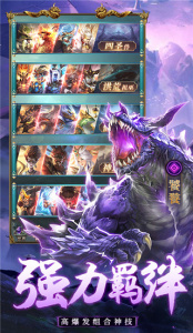 千鸟飞绝安卓版