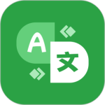 极致语言翻译器app