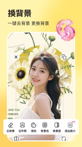 你我当年AI照片修复app