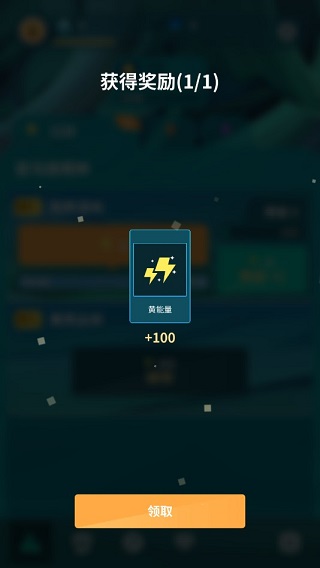 物种奇境最新版