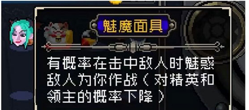 战魂铭人国际服