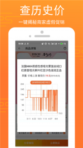 乐淘生活app