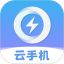 雷电助手