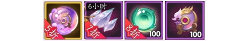 上古有灵妖最新版