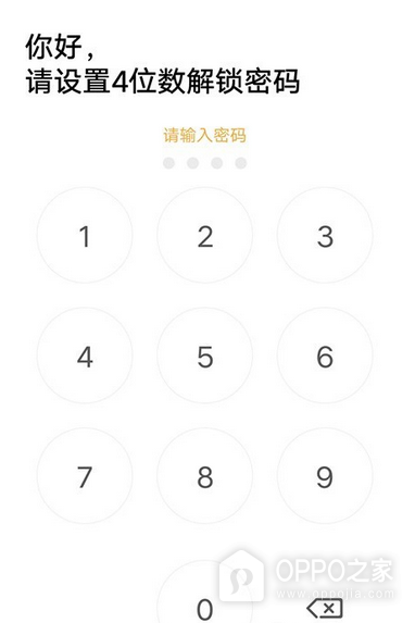 隐秘空间