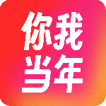 你我当年AI照片修复app